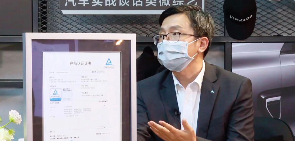 Lynk filters certified by TUV