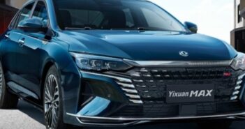Ambarella provides SoC for Dongfeng Driver Monitoring System