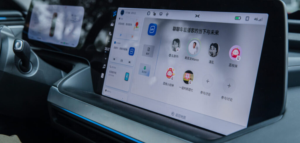 Lizhi integrated with Huawei smart cockpit OS