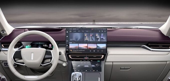 Bean Tech in-vehicle infotainment powered by Access Twine for Car chosen by Great Wall Motor Company in Europe