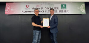 VicOne awarded ASPICE CL2 certificate for outstanding automotive embedded software development
