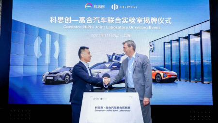 Covestro and HiPhi launch lab for sustainable material solutions