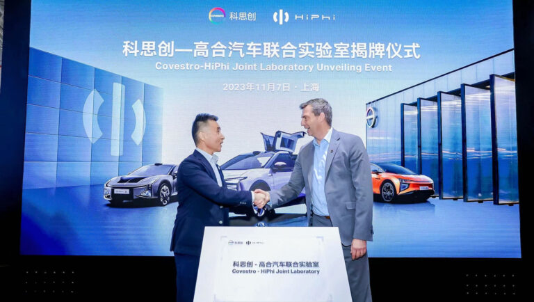 Covestro and HiPhi launch lab for sustainable material solutions