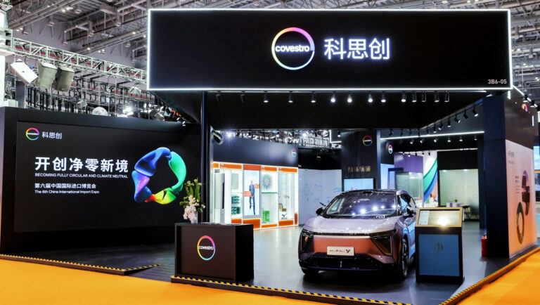 Covestro showcases advanced recycling tech and sustainable materials at CIIE trade show