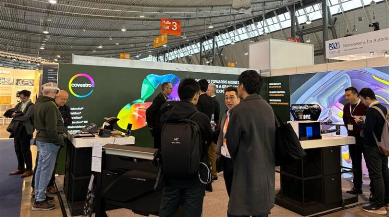 EXPO NEWS | Day 2: Covestro outlines new materials for door panels