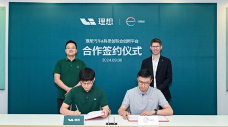 Covestro collaborates with Li Auto on sustainable material solutions Covestro collaborates with Li Auto for sustainable automotive material solutions