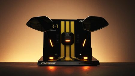 Chigee reveals rider assistance made for motorcycles.