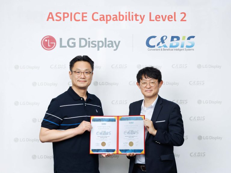 LG Display execs hold the ASPICE certificate from C&BIS.
